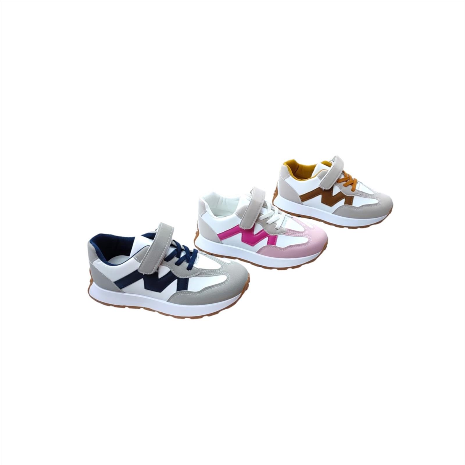 Kinderschuhe